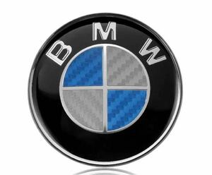 BMWエンブレムBMW エンブレム ステッカー ステアリング ハンドル シール バッジ 45mm 青白