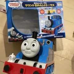 きかんしゃトーマス　サウンドきかんしゃトーマス