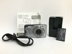 ★ CASIO EXILIM EX-H10 ★ カシオ コンパクトデジタルカメラ