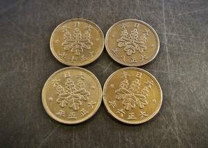  5厘青銅貨 大正 5年6年7年8年 4枚セット 送料無料 （13245）硬貨 古銭 アンティーク　日本 貨幣 近代 コレクション 菊の紋章 