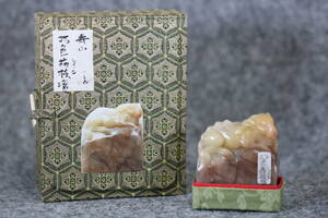 古印 巧色茘枝凍 羊 寿山石 サイズ6x5x2.6cm 重さ152グラム 篆刻 書道