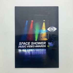 SPACE SHOWER MUSIC VIDEO AWARDS　OFFICIAL GUIDE　2010年　y00499_1-h1
