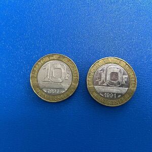 フランスのコイン　10フラン　2枚　バイメタルコイン