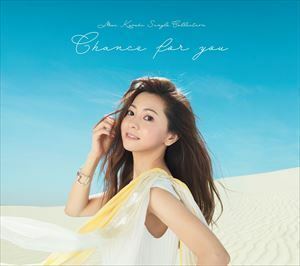 Mai Kuraki Single Collection ～Chance for you～（通常盤／4CD） 倉木麻衣