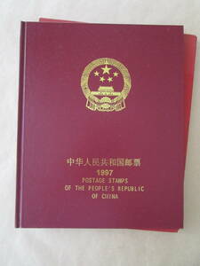 ★中国切手　1997年　未使用75枚　小型シート5枚　記念シート1枚★