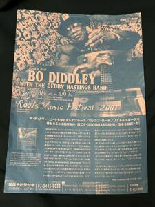 2001年BO DIDDLEYブルーノート東京　最後の来日公演告知フライヤー　オマケ付！