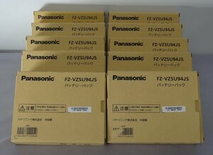 ☆美品☆10個セット/Panasonic/タフパッドFZ-M1、FZ-B2用/純正バッテリーパック/FZ-VZSU94JS　管理No.4A2043