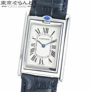 101720597 カルティエ CARTIER タンク バスキュラント LM W1011355 アイボリー SS クロコダイル ローマン 腕時計 メンズ 手巻式