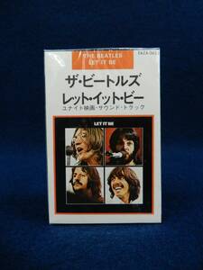 ★ビートルズ02未開封カセット THE BEATLES「LET IT BE」EAZA-3620★Apple RECORDS/東芝EMI/消費税0円