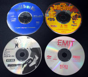 FM TOWNS ／ FM TOWNS Marty CD-ROMソフト　パワードール、EMIT他　オートデモ　送料無料　動作確認済み