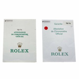 ロレックス ROLEX 79174 保証書 _2set1-1