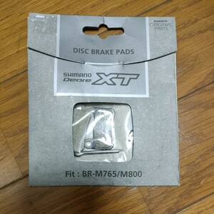 純正品 SHIMANO DEORE XT BR-M765 BR-M800 ディスクブレーキパッド M07S シマノ XTR MTB