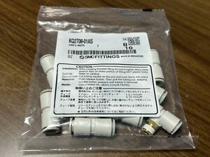 SMC KQ2T08-01AS ワンタッチ管継手 新品10個入 φ8 両口チーズユニオン