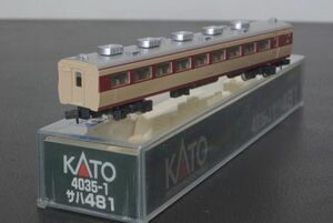 KATO 485系 交直流特急電車 サハ481 4035-1