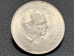 古銭 外国銭 1965年 昭和40年 イギリス ウィンストン チャーチル 追悼 クラウンコイン Winston Churchill 英国
