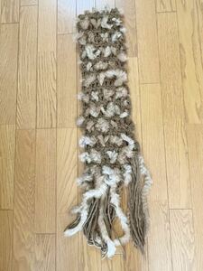 ファー マフラー 、毛皮と毛糸の編み込み、茶系、長いフリンジあり、難あり(寄れてしまっているところあり)、used、美品、レア