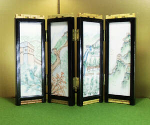中国彩色ガラス絵両面屏風B　「万里の長城」と「花鳥」高さ16cm