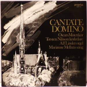 瑞盤 カンターテ ドミノ 優秀録音 CANTATE DOMINO PROPRIUS PROP 7762 MADE IN SWEDEN AUDIOPHILE 