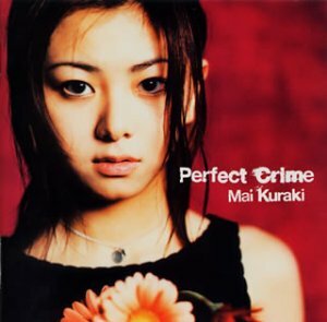Perfect Crime （パーフェクト・クライム） 倉木麻衣 アルバムCD 2ndアルバム 大ヒット曲を収録