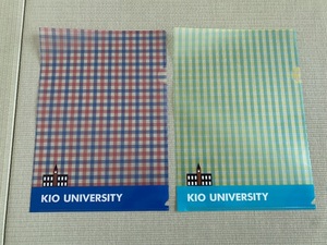 KIO UNIVERSITY　Ａ４クリアファイル　赤＆黄　２枚　未使用