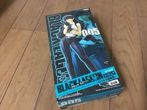 バンプレスト ロベルタ 005 BLACK LAGOON ブラックラグーン フィギュア ~ロベルタ登場編~ BLACK LAGOON