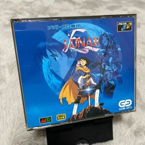 【帯有 初回プレス限定プレミアムCD有】LUNAR ETERNAL BLUE ルナ エターナルブルー メガドライブ MEGA-CD メガCD