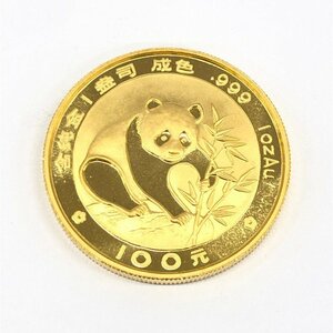 K24IG　中国　パンダ金貨　1oz　100元　1988　総重量31.1g【CDAX6036】