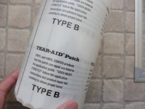 ティアエイド タイプB　Tear Aid　Type B　切り売り