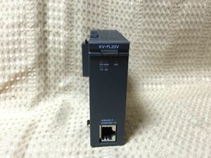 KEYENCE/キーエンス PLC　通信・ネットワークユニット KV-FL20V