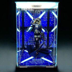 ※BOXのみ コトブキヤ Fate/Grand Order アサシン 謎のヒロインX 1/7 フィギュア 専用 LED ライトアップ アクリル ショーケース 展示ケース