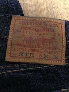 1944年 リーバイス 復刻版 S501XX 1944年大戦モデル ストレート LEVIS VINTAGE CLOTHING 44501-0072ビッグE 34