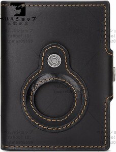 財布 メンズ 財布 - スライド式 クレジットカードケース - 本革 二つ折り 小銭入れ付き カード RFID＆磁気スキミング 防止 エアタグ財布