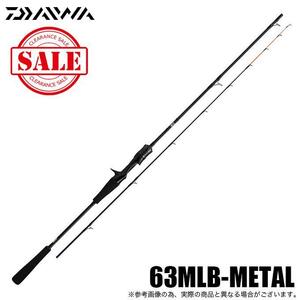 （F12.15）　ダイワ 17 キャタリナ BJ エアポータブル 63LB-METAL　新品未使用！