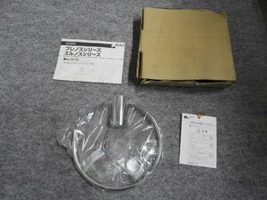 新品未使用　LIXIL　INAX　タオルリング　KF-60S（4715）１