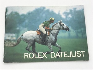 ROLEX　ロレックス　デイトジャスト用　冊子　1984年用　純正品