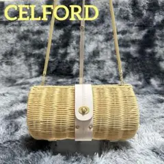 CELFORD  セルフォード　丸カゴ　バッグ