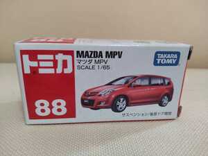 No.88 マツダ MPV(サスペンション、後部ドア開閉)トミカ ミニカー 1/65 送料220円～