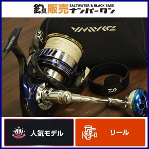 【人気モデル★】ダイワ 14 ソルティガ 5500H エクスペディション RCS ラジエーション ドラグノブ 付き DAIWA SALTIGA キャスティング（CKN