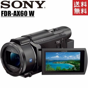 ソニー SONY FDR-AX60 B ブラック 高画質 4K対応 64GB 光学20倍 ビデオカメラ Handycam 中古