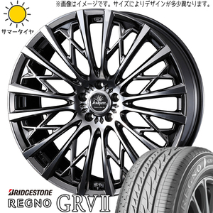 新品 ライズ ロッキー 215/65R16 BS レグノ GR-V2 クレンツェ シュリット 855EVO 16インチ 6.5J +40 4/100 サマータイヤ ホイール 4本SET