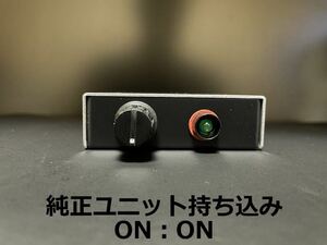 【製作ON.ON/LED黒緑】CBR400F ステー付　スイッチ　REVコン　レブコン