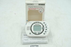 【z22734】SEIKO セイコー DM110 デジタルメトロノーム 箱付き 動作確認済み 格安スタート