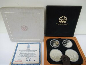 第21回オリンピック モントリオール大会 記念銀貨 ４枚セット 1976年　中古 G5-58◎