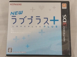 ニンテンドー3DS; NEWラブプラス+