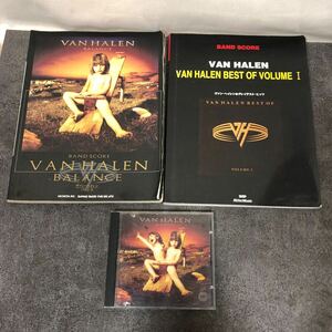 バンドスコア VAN HALEN　BALANCE　BEST　OF　VOLUME　Ⅰ　ヴァン・ヘイレン●グレイテスト・ヒッツ