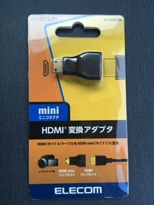 エレコム ELECOM AD-HDAC3BK [HDMI変換アダプタ AF-C ブラック]　未使用品　《送料無料》