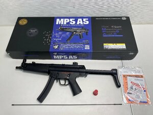 【★10-4499】■中古■MARUI MP5A5 HIGH-GRADE 電動　（5079）