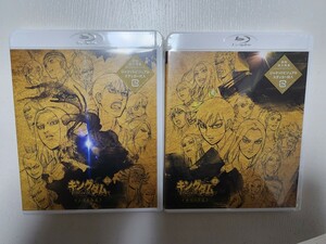 【未開封】Blu-ray アニメ　キングダム　1~4期セット&購入特典4点付き