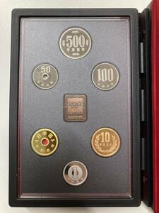 プルーフ貨幣セット 1992 大蔵省　造幣局 Mint Japan 貨幣セット