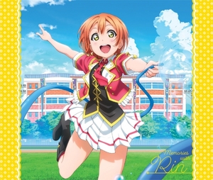 【中古】[505] CD ラブライブ! Solo Live! III from μ